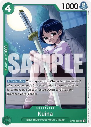 Kuina (OP12-026) - Legacy of the Master - Card Brawlers