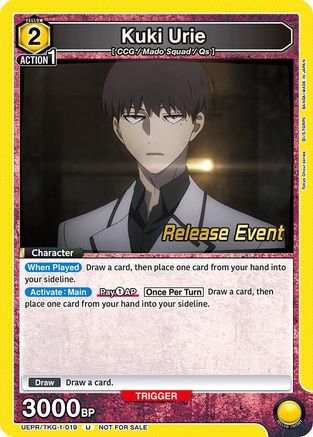 Kuki Urie (019) (UEPR/TKG-1-019) - UE18BT Tokyo Ghoul Release Event - Card Brawlers