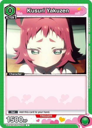Kusuri Yakuzen (054) (UE21BT/RLY-1-054) - UE21BT The 100 Girlfriends Who Really Really Really Really REALLY Love You - Card Brawlers