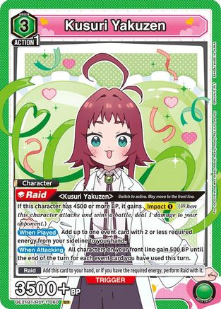 Kusuri Yakuzen (060) (UE21BT/RLY-1-060) - UE21BT The 100 Girlfriends Who Really Really Really Really REALLY Love You Foil - Card Brawlers