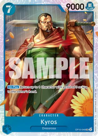 Kyros (Reprint) (OP10-046) - Premium Booster -The Best- Vol. 2 Foil - Card Brawlers