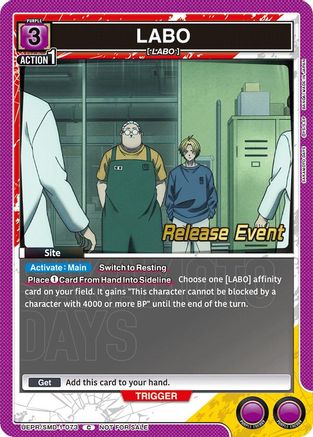 LABO (Release Event) (UE19BT/SMD-1-073) - UE19BT SAKAMOTO DAYS Release Event Cards - Card Brawlers