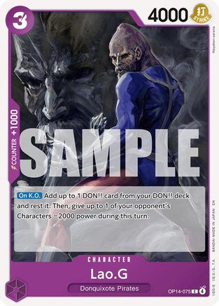 Lao.G (OP14-075) - The Azure Sea's Seven - Card Brawlers