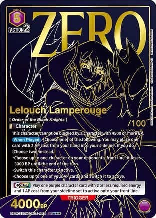 Lelouch Lamperouge (042) (SR***) (Serial Numbered) (UEX03BT/CGH-2-042) - UEX03BT CODE GEASS Lelouch of the Rebellion Vol2 Foil - Card Brawlers