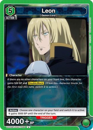 Leon (UE20BT/TSK-1-094) - UE20BT That Time I Got Reincarnated as a Slime - Card Brawlers