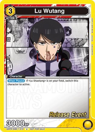 Lu Wutang (010) (Release Event) (UE19BT/SMD-1-010) - UE19BT SAKAMOTO DAYS Release Event Cards - Card Brawlers