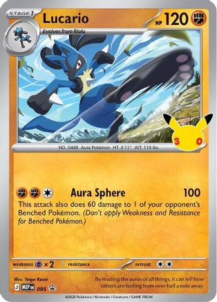 Lucario (095) - Holofoil [ME Mega Evolution Promo] - Card Brawlers