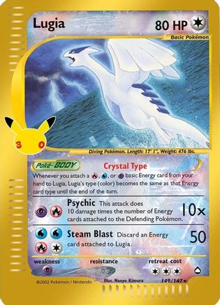 Lugia (149/147) - Holofoil [ME 30th Celebration Classic Collection] - Card Brawlers