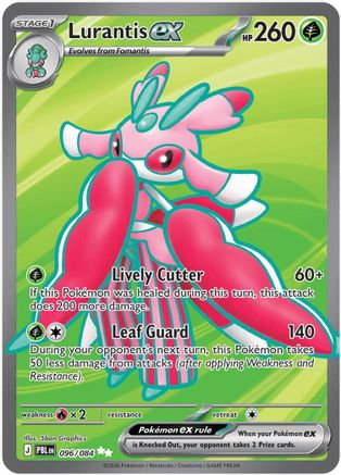 Lurantis ex (096/084) - Holofoil [ME05 Pitch Black] - Card Brawlers