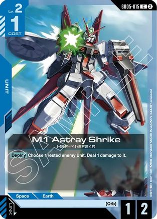 M1 Astray Shrike (GD05-015) - Freedom Ascension - Card Brawlers