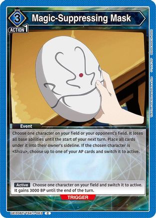 Magic-Suppressing Mask (UE20BT/TSK-1-063) - UE20BT That Time I Got Reincarnated as a Slime - Card Brawlers