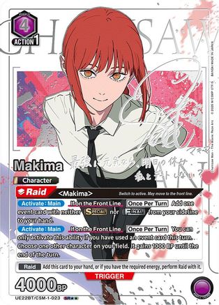 Makima (023) (SR**) (UE22BT/CSM-1-023) - UE22BT CHAINSAW MAN Foil - Card Brawlers