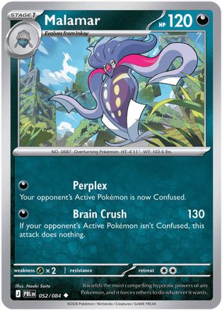 Malamar (052/null) - Reverse Holofoil [ME05 Pitch Black] - Card Brawlers