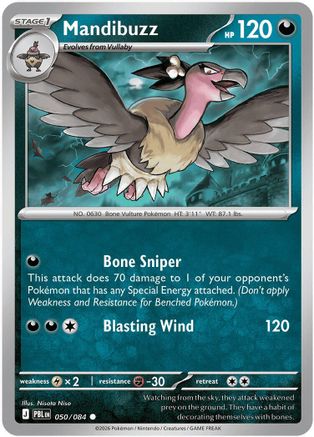 Mandibuzz (050/null) - Reverse Holofoil [ME05 Pitch Black] - Card Brawlers