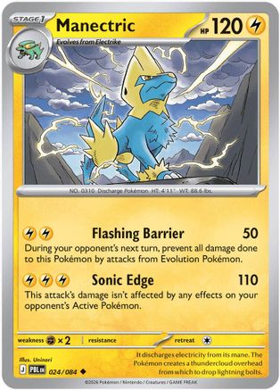 Manectric (024/084) - Reverse Holofoil [ME05 Pitch Black] - Card Brawlers
