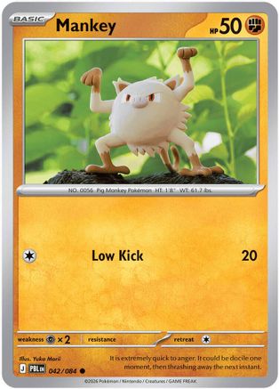 Mankey (042/null) - Reverse Holofoil [ME05 Pitch Black] - Card Brawlers