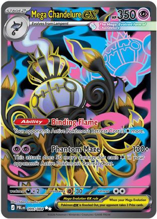 Mega Chandelure ex (099/084) - Holofoil [ME05 Pitch Black] - Card Brawlers