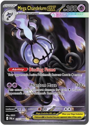 Mega Chandelure ex (115/084) - Holofoil [ME05 Pitch Black] - Card Brawlers