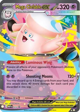 Mega Clefable ex (072/null) - Holofoil [ME Mega Evolution Promo] - Card Brawlers