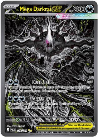 Mega Darkrai ex (116/084) - Holofoil [ME05 Pitch Black] - Card Brawlers