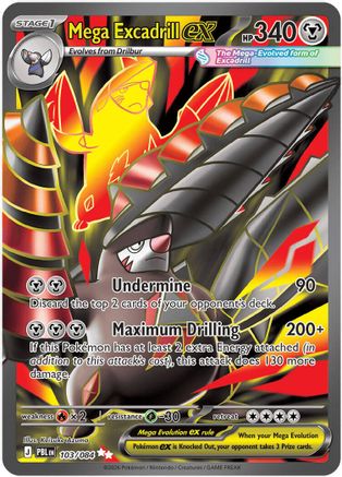 Mega Excadrill ex (103/084) - Holofoil [ME05 Pitch Black] - Card Brawlers