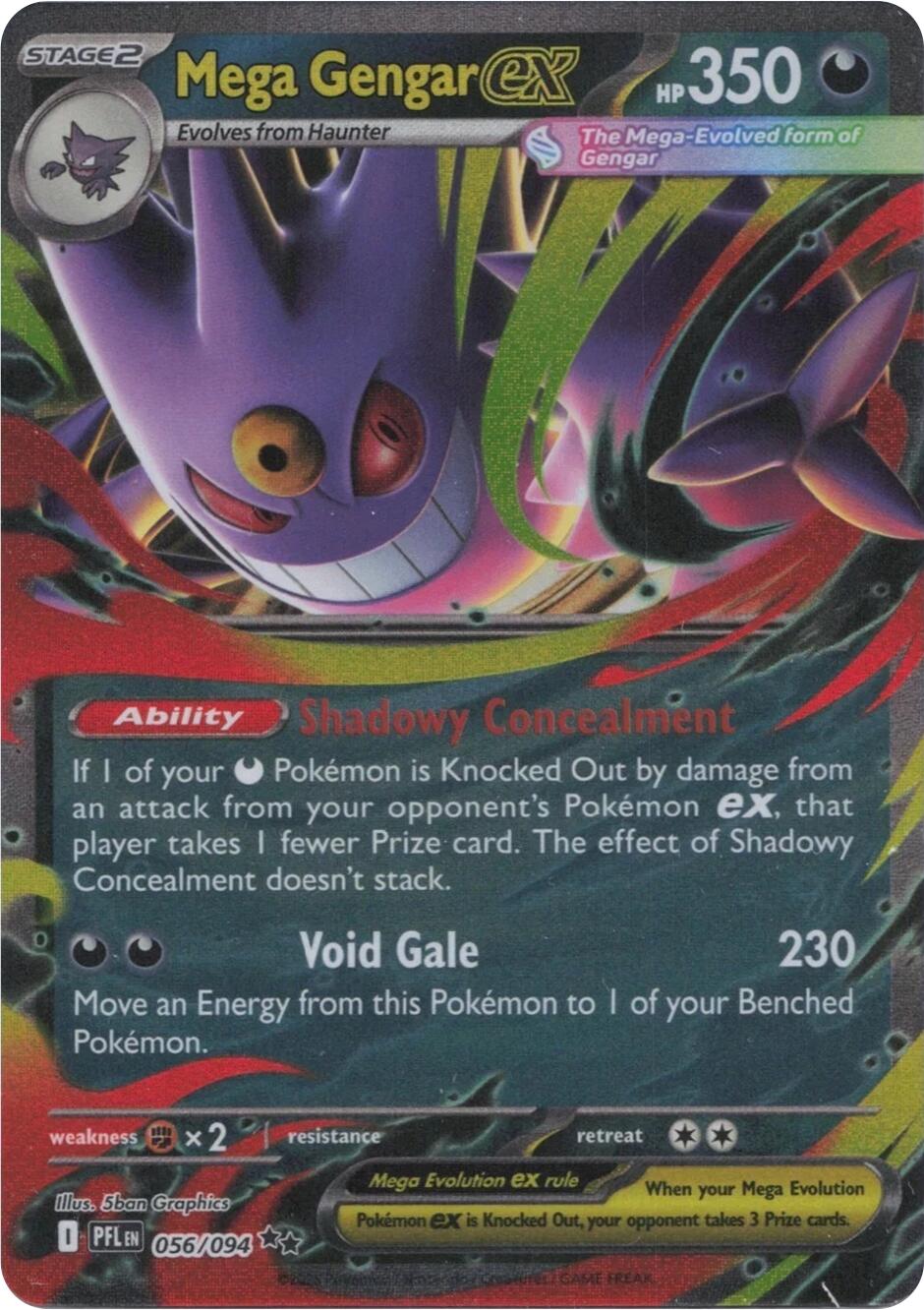 Mega GEngar ex (056/094) [Mega Evolution: Phantasmal Flames] - Card Brawlers