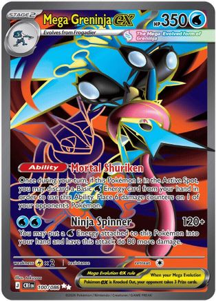 Mega Greninja ex (100/086) - Holofoil [ME04 Chaos Rising] - Card Brawlers