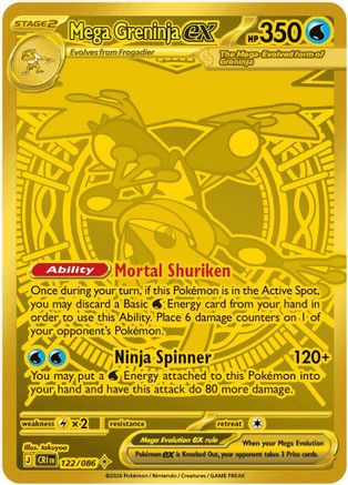 Mega Greninja ex (122/086) - Holofoil [ME04 Chaos Rising] - Card Brawlers