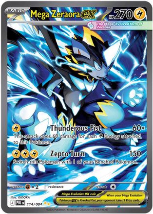 Mega Zeraora ex (114/084) - Holofoil [ME05 Pitch Black] - Card Brawlers