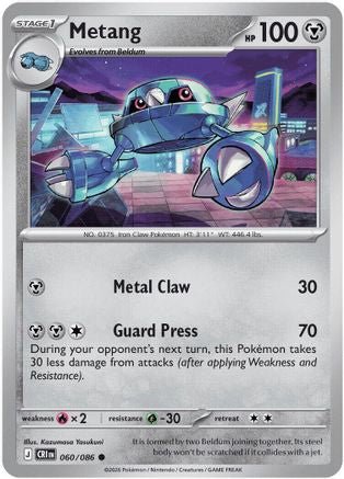 Metang (060/086) [ME04 Chaos Rising] - Card Brawlers
