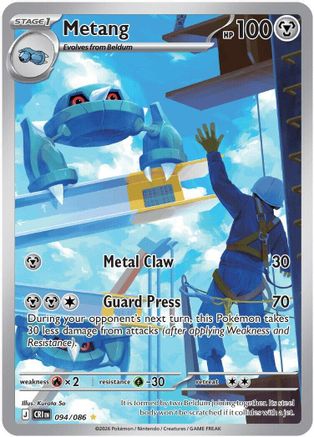 Metang (094/086) - Holofoil [ME04 Chaos Rising] - Card Brawlers