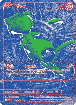 Mew (00B) - Holofoil [ME 30th Celebration] - Card Brawlers