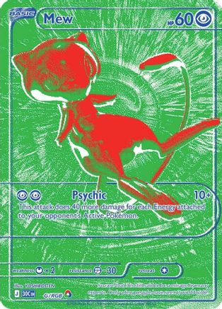 Mew (00G) - Holofoil [ME 30th Celebration] - Card Brawlers