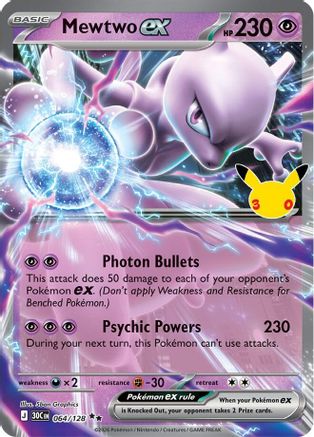 Mewtwo ex (064/128) - Holofoil [ME 30th Celebration] - Card Brawlers