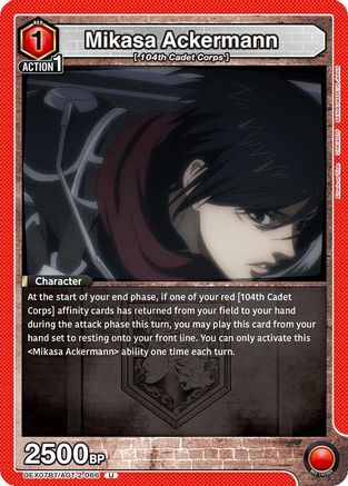 Mikasa Ackermann (066) (UEX07BT/AOT-2-066) - UEX07BT Attack on Titan Vol 2 - Card Brawlers