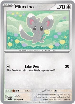 Minccino (072/null) - Reverse Holofoil [ME04 Chaos Rising] - Card Brawlers