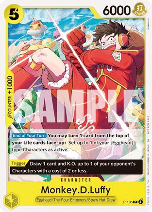 Monkey.D.Luffy (Store Tournament 2025 Vol. 4) (P-106) - One Piece Promotion Cards - Card Brawlers