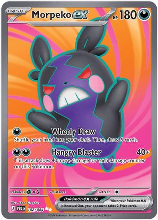 Morpeko ex (102/084) - Holofoil [ME05 Pitch Black] - Card Brawlers