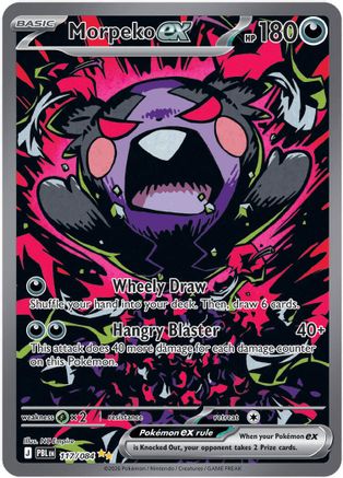 Morpeko ex (117/084) - Holofoil [ME05 Pitch Black] - Card Brawlers