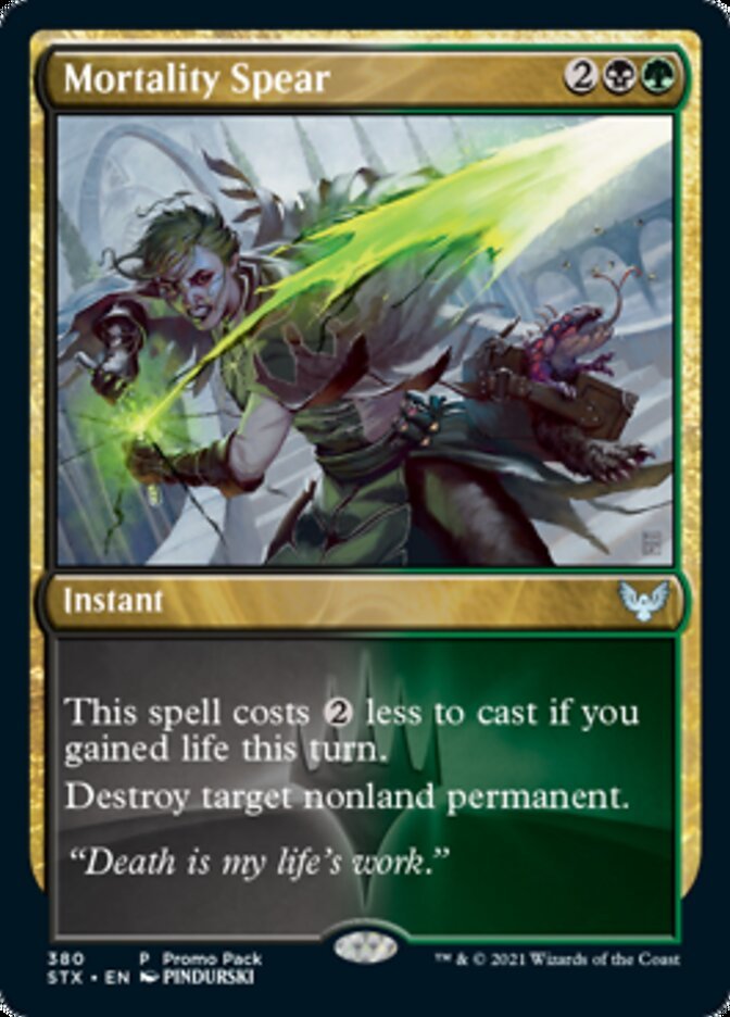 Mortality Spear (Promo Pack) [Strixhaven: School of Mages Promos] - Card Brawlers