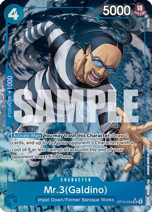 Mr.3(Galdino) (056) (Alternate Art) (OP16-056) - The Time of Battle Foil - Card Brawlers