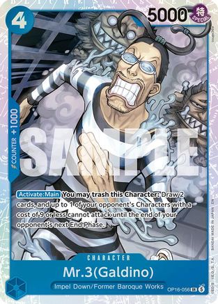 Mr.3(Galdino) (056) (OP16-056) - The Time of Battle Foil - Card Brawlers