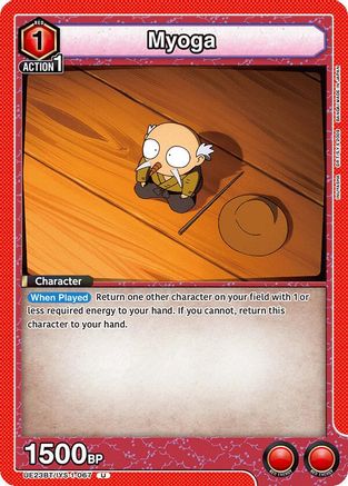 Myoga (UE23BT/IYS-1-067) - UE23BT Inuyasha - Card Brawlers