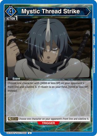 Mystic Thread Strike (UE20BT/TSK-1-065) - UE20BT That Time I Got Reincarnated as a Slime - Card Brawlers