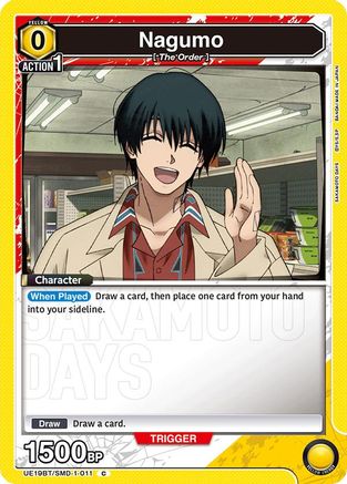 Nagumo (011) (UE19BT/SMD-1-011) - UE19BT SAKAMOTO DAYS - Card Brawlers