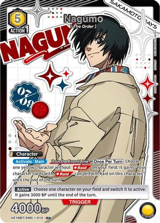Nagumo (012) (R*) (UE19BT/SMD-1-012) - UE19BT SAKAMOTO DAYS Foil - Card Brawlers