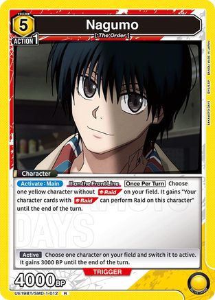 Nagumo (012) (UE19BT/SMD-1-012) - UE19BT SAKAMOTO DAYS Foil - Card Brawlers