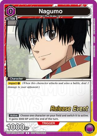 Nagumo (057) (Release Event) (UE19BT/SMD-1-057) - UE19BT SAKAMOTO DAYS Release Event Cards - Card Brawlers