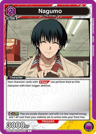 Nagumo (058) (UE19BT/SMD-1-058) - UE19BT SAKAMOTO DAYS - Card Brawlers