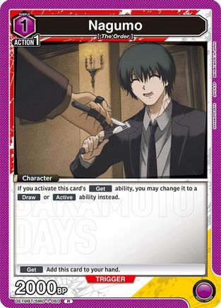 Nagumo (060) (UE19BT/SMD-1-060) - UE19BT SAKAMOTO DAYS Foil - Card Brawlers